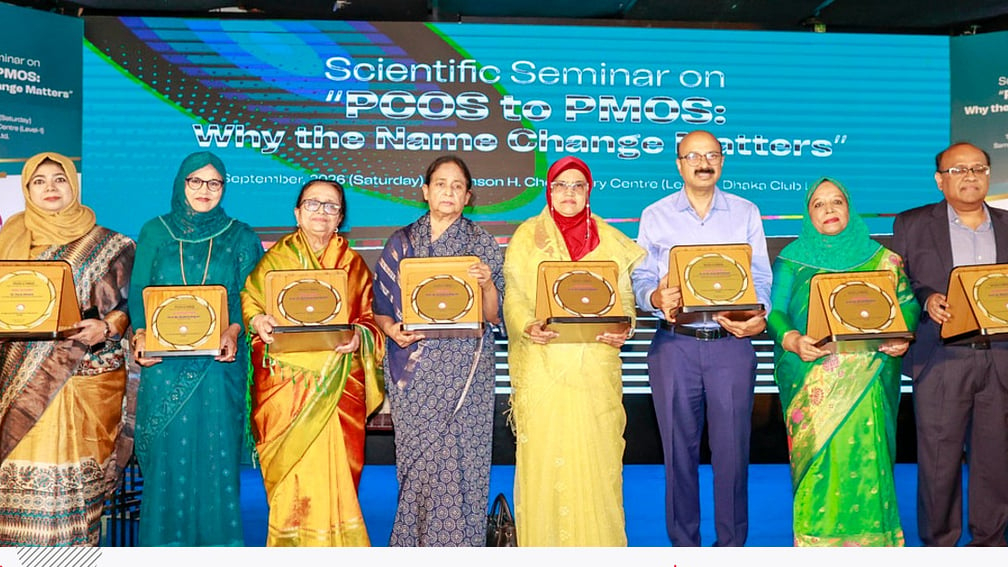 ‘পিসিওএস’কে ‘পিএমওএস’ নামে ডাকার আহ্বান...