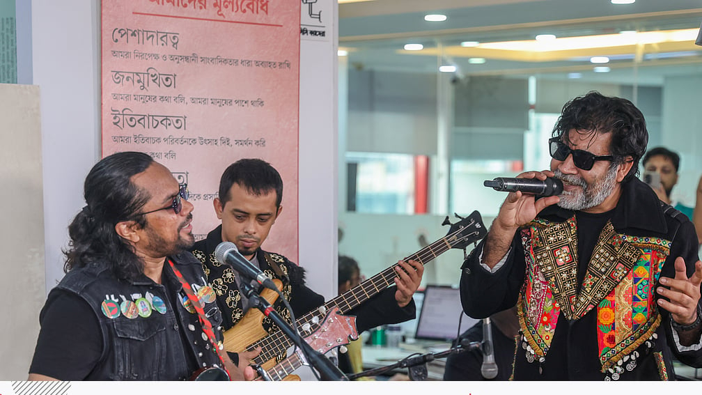 ‘প্রিয় মানুষদের সামনে গান করতে পেরে আনন্দিত হয়েছি’...