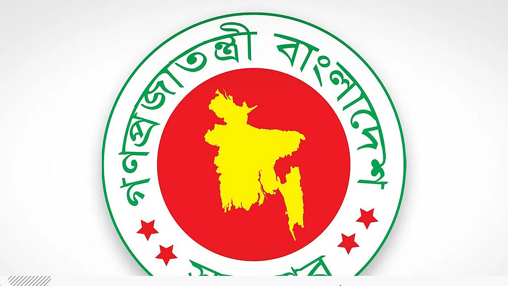 সরকারি কেনাকাটায় চালু হবে একক দরতালিকা...