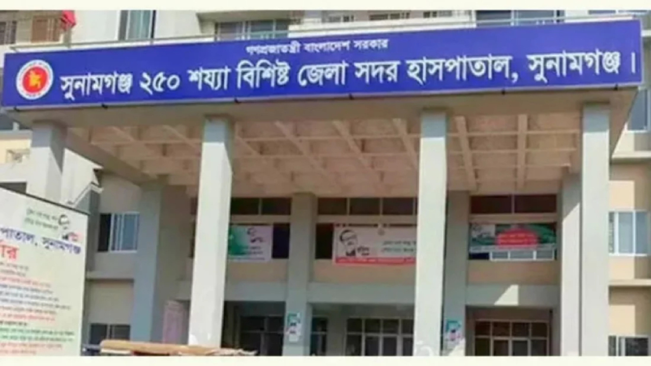 বাবার হাতে বিষপানে তিন শিশুর মৃত্যু, বাবাও আশঙ্কাজনক...