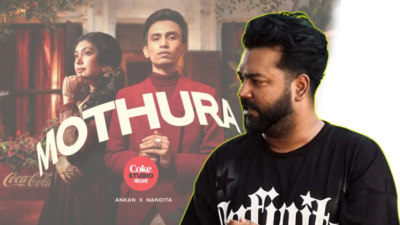 এবার কোক স্টুডিওর ‘মথুরা’ নির্মাণে ‘রকস্টার’ নির্মাতা রুশো...