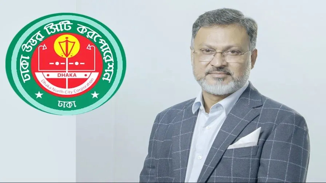 ফুটপাত দখলমুক্তে আপসহীন ডিএনসিসি প্রশাসক শফিকুল ইসলাম খান...