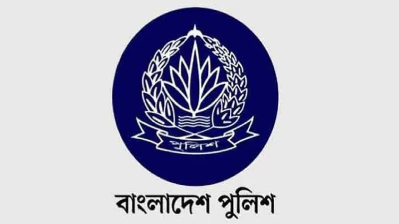 ডিএমপির ১১ পুলিশ পরিদর্শককে ঢাকার বাইরে বদলি...