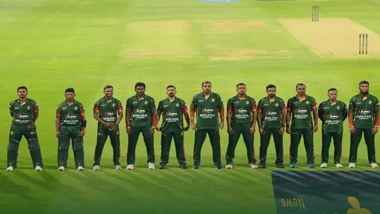 ইংল্যান্ডের বিপক্ষে পারল না বাংলাদেশ চ্যাম্পিয়ন্স...