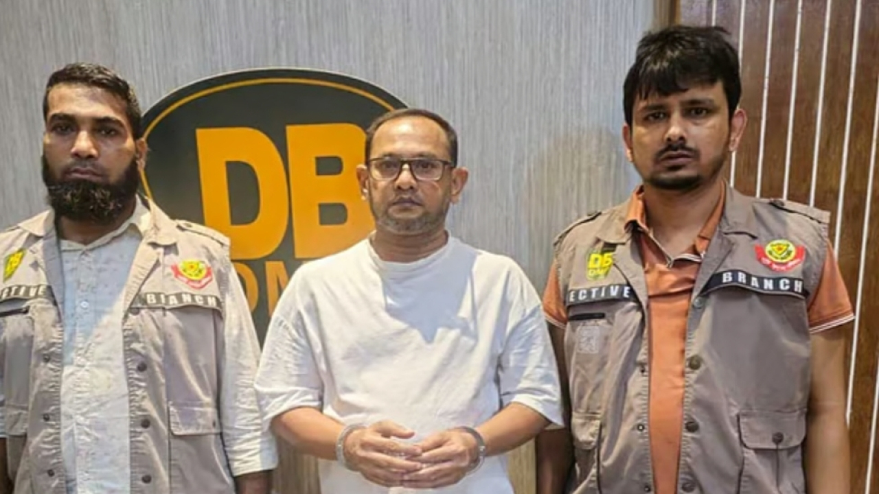 ডিবির অভিযানে ভোলার আওয়ামী লীগ নেতা ঢাকায় গ্রেপ্তার