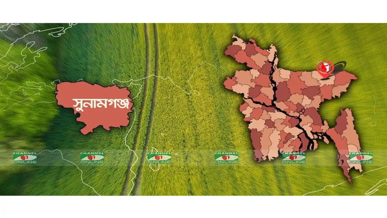 সুনামগঞ্জে মসজিদের মাইকে ঘোষণা দিয়ে সংঘর্ষ, আহত অর্ধশতাধিক...