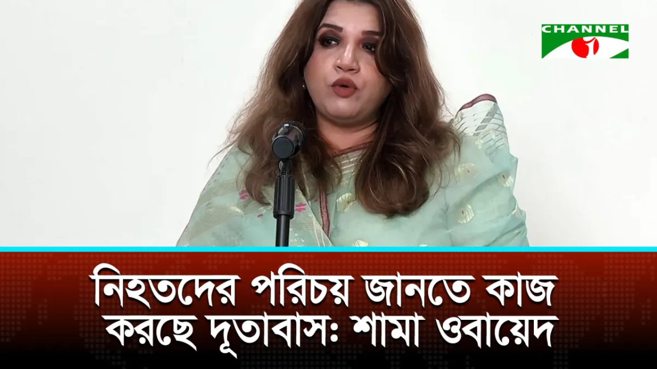 রিয়াদ বিমানবন্দরে হুতিদের ক্ষেপণাস্ত্র হামলায় ২ বাংলাদেশি নিহত...
