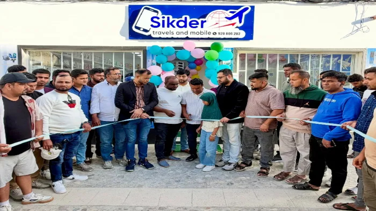 পর্তুগালে বাড়ছে বাংলাদেশি কমিউনিটি, লিসবনের বাইরেও বিস্তৃত হচ্ছে বাংলাদেশিদের ব্যবসা...