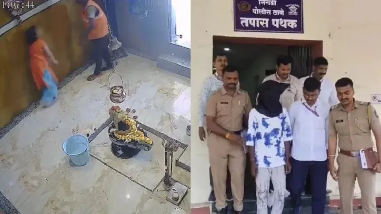 পুনের মন্দিরে নাবালিকার শ্লীলতাহানি, প্রকাশ্যে এল সিসিটিভি ফুটেজ